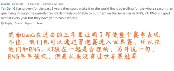 日韩欧美国产网友褒贬不一有人认为质量参差不齐也有人觉得各有千秋