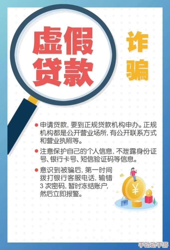色黄视屏在线观看内容已失效请勿轻信虚假链接谨防网络诈骗 色黄视屏在线观看内容已失效请勿轻信虚假链接谨防网络诈骗