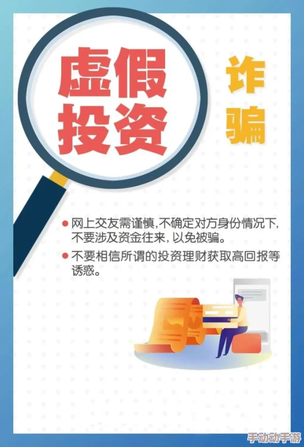 色黄视屏在线观看内容已失效请勿轻信虚假链接谨防网络诈骗 色黄视屏在线观看内容已失效请勿轻信虚假链接谨防网络诈骗