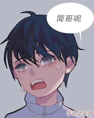 婚心荡漾前夫太凶猛霸总追妻火葬场破镜重圆甜宠爽文