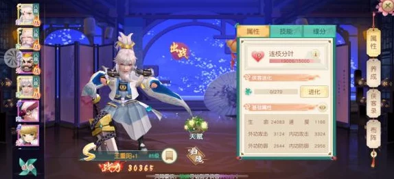 潮爆战纪吴国太：最新热门技能属性搭配全攻略