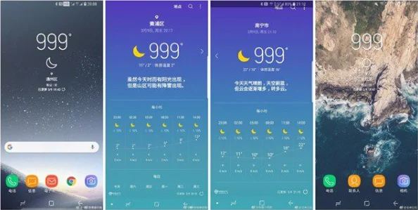 污污软件视频疑似服务器故障用户数据泄露风险引担忧