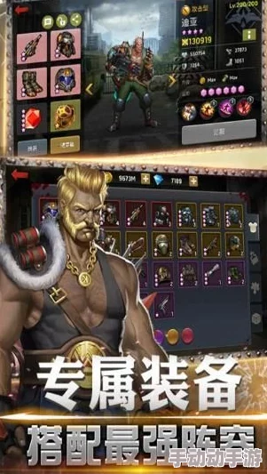 天空骑士团手游：揭秘爱德拉英雄独特特质与最新热门玩法