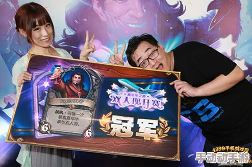 炉石传说双人现开赛圣诞狂欢首日,瓦娘大帝强势晋级成热门焦点 炉石传说双人现开赛圣诞狂欢首日,瓦娘大帝强势晋级成热门焦点