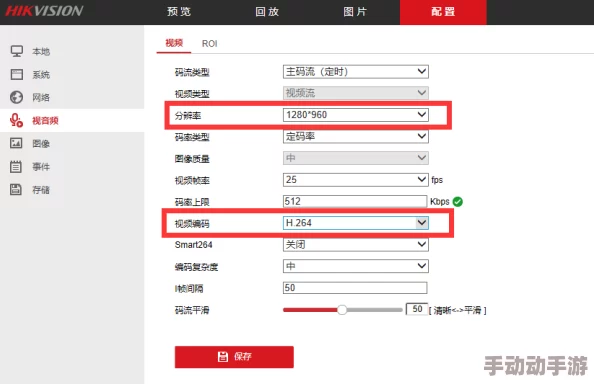快播视频黄色视频91视频此版本已移除所有非法内容并停止服务 快播视频黄色视频91视频此版本已移除所有非法内容并停止服务