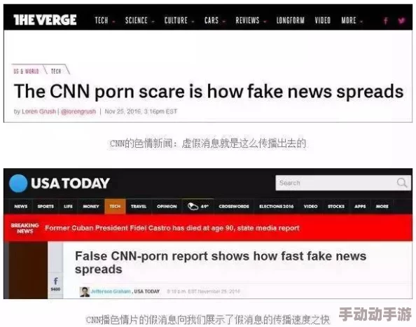 五级片网站传播非法有害信息已被警方查封 五级片网站传播非法有害信息已被警方查封