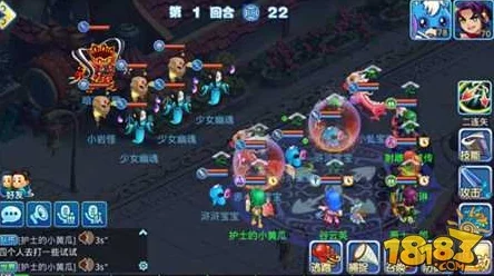 水浒Q传手游：第三章第四关历练副本完美通关攻略详解