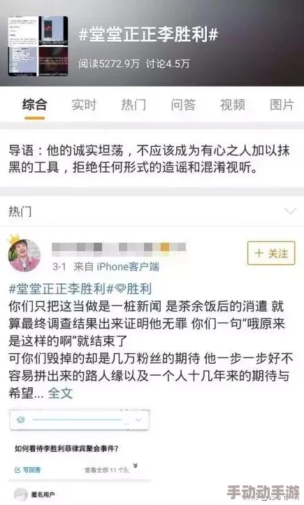 欧美精品黄页在线观看视频涉嫌传播非法色情内容已被举报