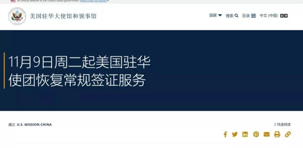 日本中文字幕不卡在线一区二区资源清晰流畅加载速度快更新及时