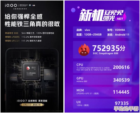 日本中文字幕不卡在线一区二区资源清晰流畅加载速度快更新及时
