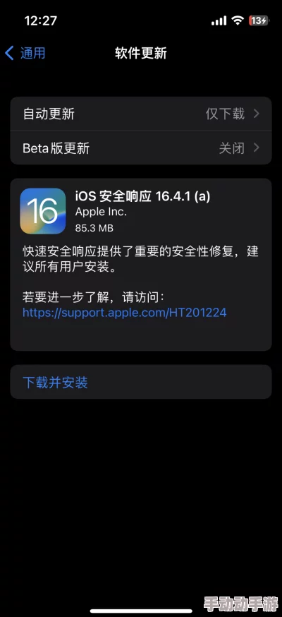 日本中文字幕不卡在线一区二区资源清晰流畅加载速度快更新及时