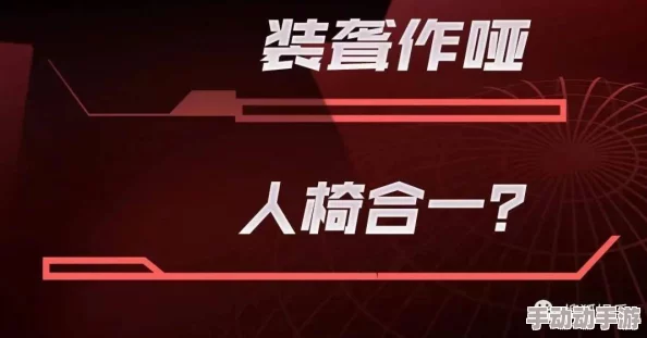 日日摸夜夜爽人人添现已停服相关服务和产品均已下架