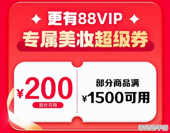 免费看黄色电影内容已失效相关资源已被清理请勿传播 免费看黄色电影内容已失效相关资源已被清理请勿传播