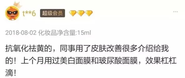 免费看黄色电影内容已失效相关资源已被清理请勿传播 免费看黄色电影内容已失效相关资源已被清理请勿传播