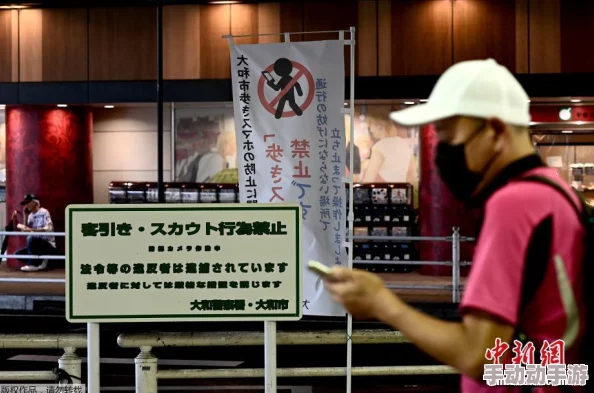 日本本大道一卡二卡三卡下载涉嫌传播非法内容已被举报至相关部门 日本本大道一卡二卡三卡下载涉嫌传播非法内容已被举报至相关部门