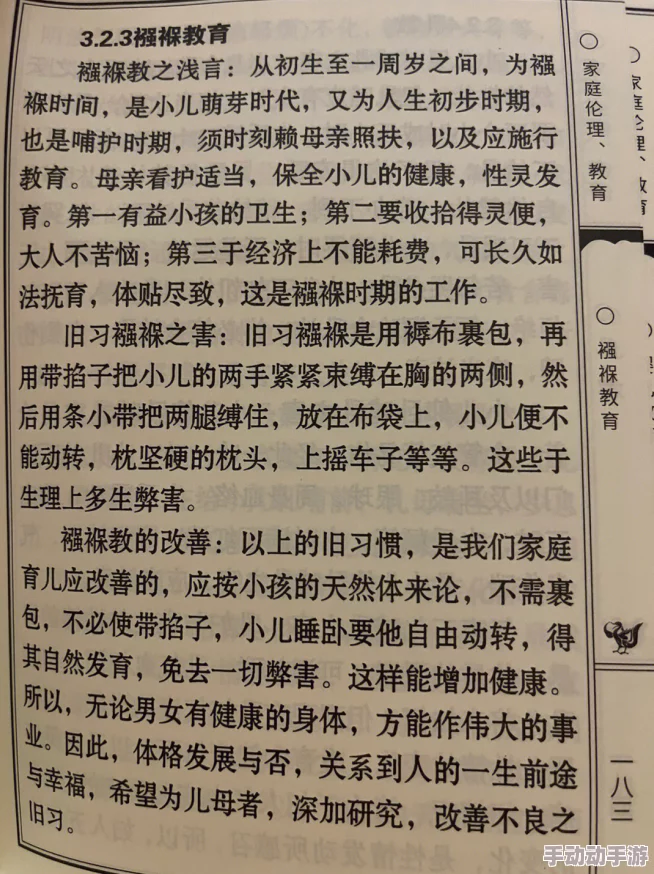 公车上的奶水诗锦无删减据说原作者已改行当育儿博主分享母乳喂养经验 公车上的奶水诗锦无删减据说原作者已改行当育儿博主分享母乳喂养经验