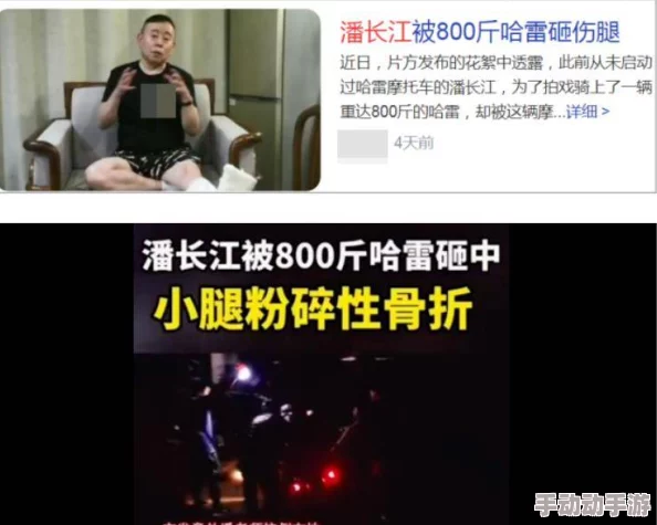 桃色视频国产内容低俗传播不良信息危害身心健康浪费时间 桃色视频国产内容低俗传播不良信息危害身心健康浪费时间