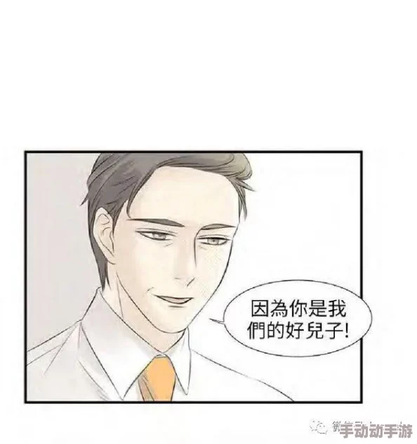 bl短篇男男肉腐短文高h已更新至第五章浴室play激情上线 bl短篇男男肉腐短文高h已更新至第五章浴室play激情上线