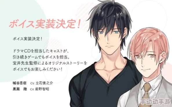 bl短篇男男肉腐短文高h已更新至第五章浴室play激情上线 bl短篇男男肉腐短文高h已更新至第五章浴室play激情上线