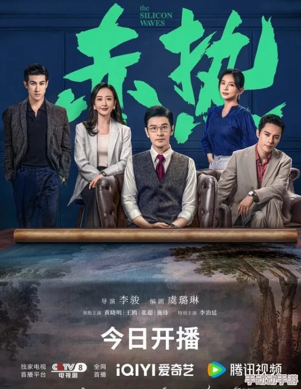 球球大作战2024热门技巧:快速高效移交能量策略分享 球球大作战2024热门技巧:快速高效移交能量策略分享