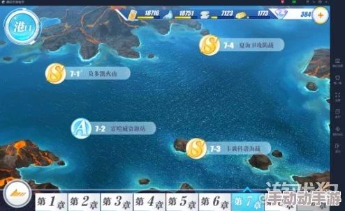 蔚蓝战争3-4垂水湾栖地最新高效通关技巧与热门攻略分享 蔚蓝战争3-4垂水湾栖地最新高效通关技巧与热门攻略分享