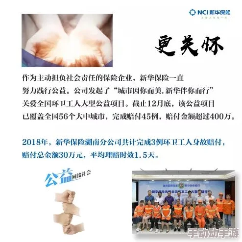 与风同行免费观看播放全集完整版经典怀旧重温童年回忆高清修复版限时上线