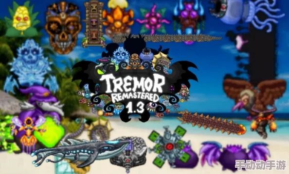 泰拉瑞亚肉山挑战：新手必知的攻略与规律详解