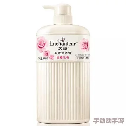 银桃花预计九月推出全新升级版香氛沐浴露 银桃花预计九月推出全新升级版香氛沐浴露