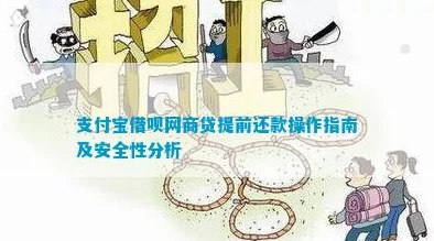 av电影下载资源搜索指南及安全性分析 av电影下载资源搜索指南及安全性分析