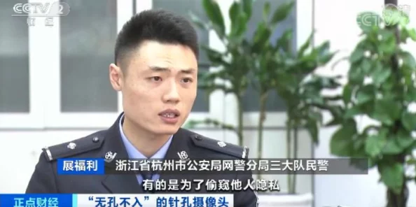 涩涩爱在线涉嫌传播非法色情内容已被警方查封 涩涩爱在线涉嫌传播非法色情内容已被警方查封