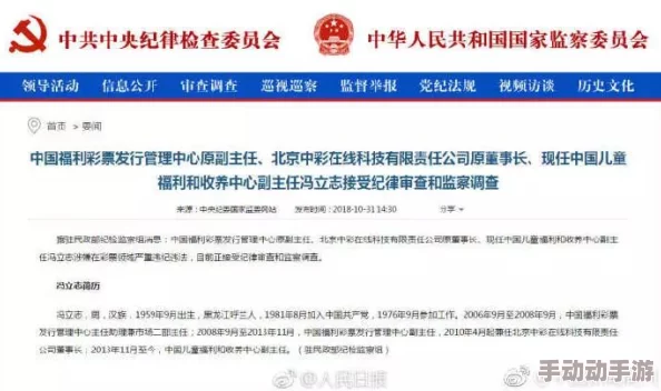 欧美日韩国产亚洲一区二区三区内容涉嫌违规已被举报正接受平台审核