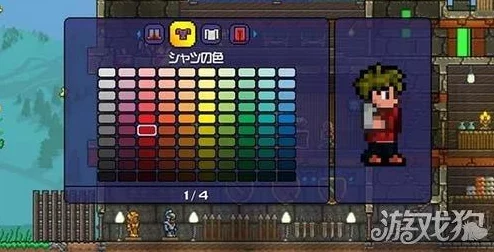 泰拉瑞亚网友原创恶搞视频：继续坑队友，无爱心箭挑战新热门梗