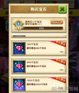 白猫计划2024热门六角宝石高效刷取地点攻略