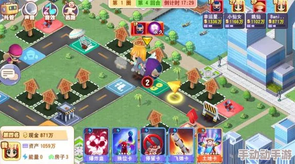 大富翁9热门解析:金贝贝专属卡牌最新策略与影响分析 大富翁9热门解析:金贝贝专属卡牌最新策略与影响分析