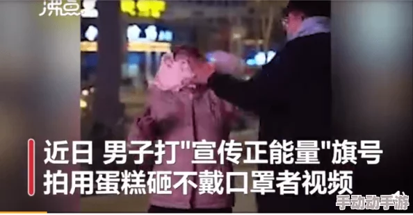 四虎8848dvd内容低俗传播不良信息画质模糊音效糟糕浪费时间 四虎8848dvd内容低俗传播不良信息画质模糊音效糟糕浪费时间