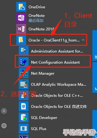 必看SSIS十大巅峰之作不容错过的经典之作,带你领略数据集成之美 必看SSIS十大巅峰之作不容错过的经典之作,带你领略数据集成之美