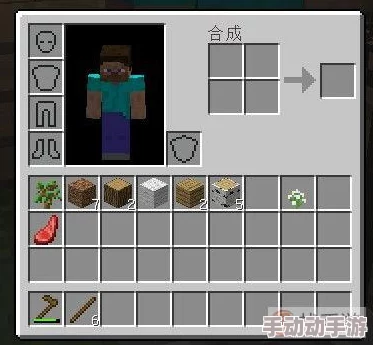 《我的世界》生存模式基础玩法全解析:掌握最新热门生存技巧与策略 《我的世界》生存模式基础玩法全解析:掌握最新热门生存技巧与策略