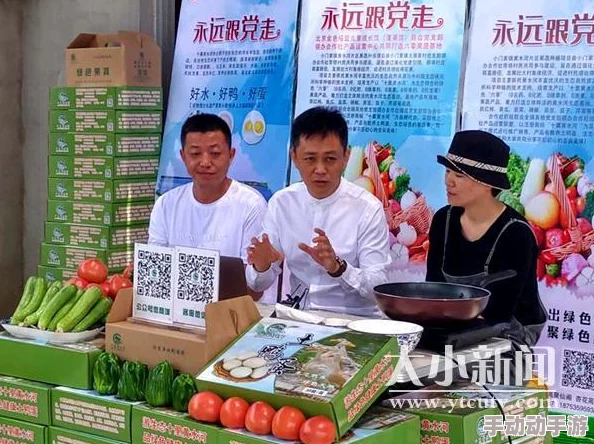 重生六零年代深山去寻宝揭秘深山宝藏开启家族致富之路 重生六零年代深山去寻宝揭秘深山宝藏开启家族致富之路