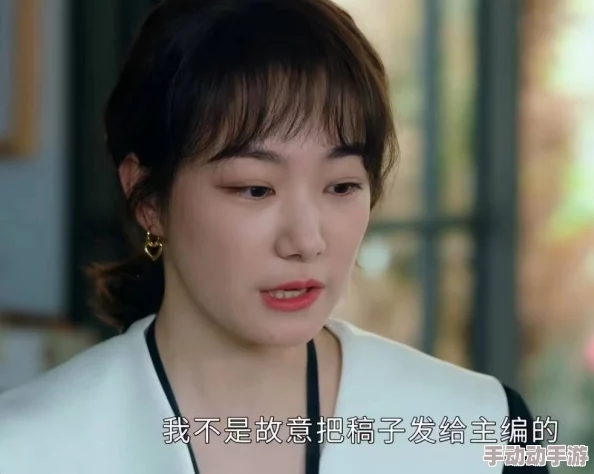 宋一呜夏雨琴阅读情节老套文笔幼稚浪费时间 宋一呜夏雨琴阅读情节老套文笔幼稚浪费时间