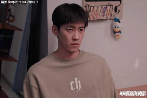 宋一呜夏雨琴阅读情节老套文笔幼稚浪费时间 宋一呜夏雨琴阅读情节老套文笔幼稚浪费时间