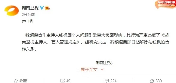 男受被各种道具调教曝光严重违反平台规定内容已删除 男受被各种道具调教曝光严重违反平台规定内容已删除