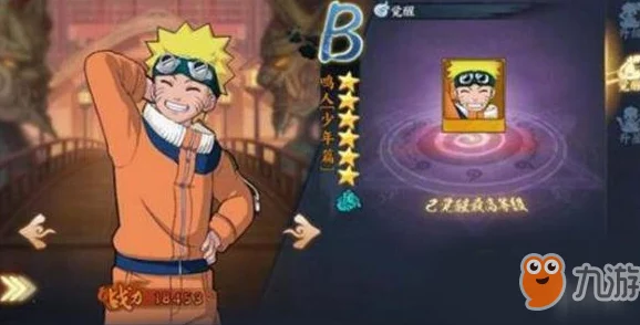 火影忍者手游:2024热门忍者考试攻略与推荐 火影忍者手游:2024热门忍者考试攻略与推荐