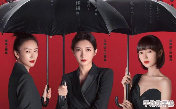 性教育电视剧播放引发网友热议尺度大胆内容引人深思 性教育电视剧播放引发网友热议尺度大胆内容引人深思