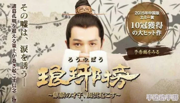 男女一起相嗟嗟嗟30免费观看电视剧名字主演李文龙为什么轻松幽默老少皆宜为何成为合家欢之选