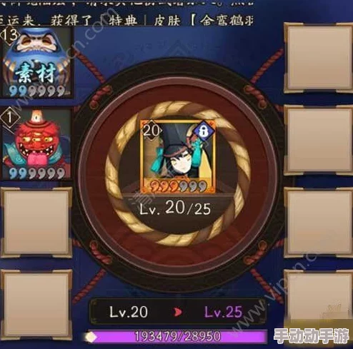 阴阳师手游:大吉达摩甜蜜陷阱揭秘,性价比低迷引热议新趋势 阴阳师手游:大吉达摩甜蜜陷阱揭秘,性价比低迷引热议新趋势