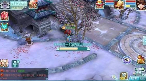 仙剑奇侠传3D回合:深度剖析红姬能力,解锁热门战斗技巧详解 仙剑奇侠传3D回合:深度剖析红姬能力,解锁热门战斗技巧详解