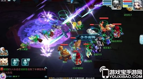 仙剑奇侠传3D回合:深度剖析红姬能力,解锁热门战斗技巧详解 仙剑奇侠传3D回合:深度剖析红姬能力,解锁热门战斗技巧详解