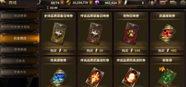 2024热门解析:HIT我守护的一切高效技能连招与最新修高技巧详解 2024热门解析:HIT我守护的一切高效技能连招与最新修高技巧详解