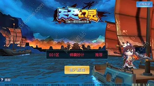 天天影视色为何让人爱不释手高清画质和震撼音效带来极致视听享受 天天影视色为何让人爱不释手高清画质和震撼音效带来极致视听享受