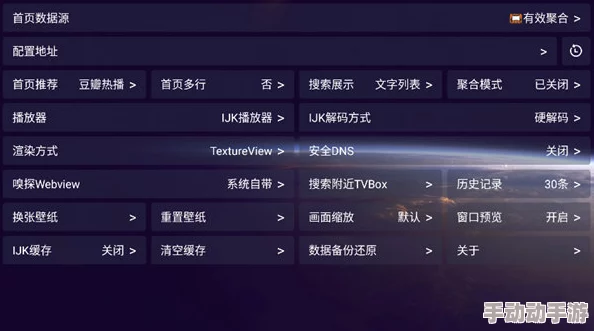 操网站为何界面美观操作便捷功能强大资源丰富 操网站为何界面美观操作便捷功能强大资源丰富